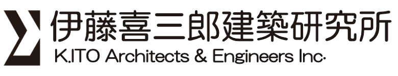 アーキタッグの顧客：伊藤喜三郎建築研究所様