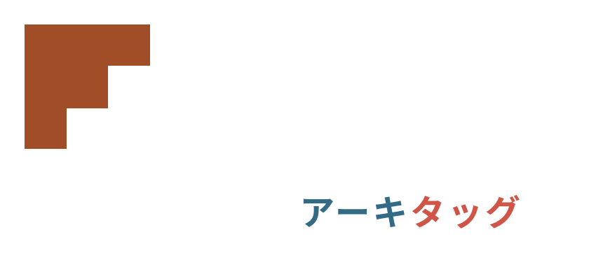 設計転職ロゴ